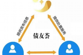 山南如果欠债的人消失了怎么查找，专业讨债公司的找人方法